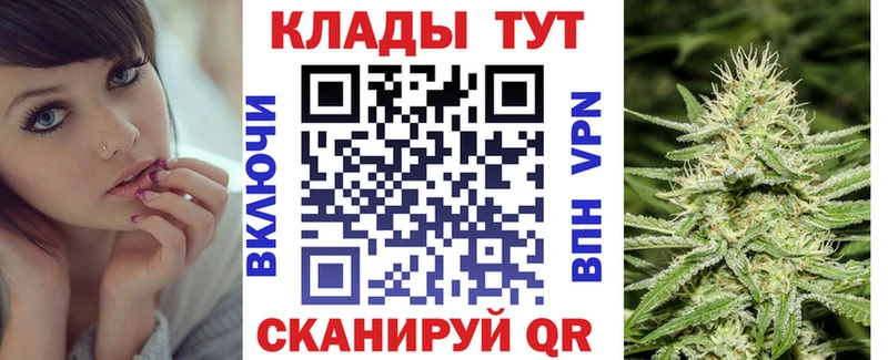 Где купить Владикавказ A PVP  Меф мяу мяу  мега ссылки  Конопля  АМФЕТАМИН  КОКАИН  ГАШ 