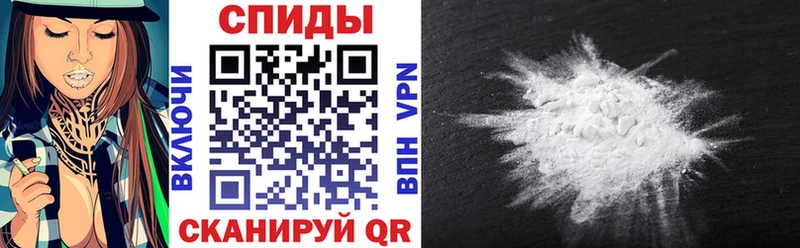 АМФ Розовый Владикавказ