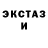 Amphetamine VHQ Eldiyar Abdraimov