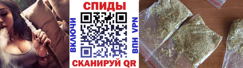 Бутират Butirat  Владикавказ 