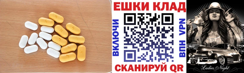 Ecstasy Punisher Владикавказ