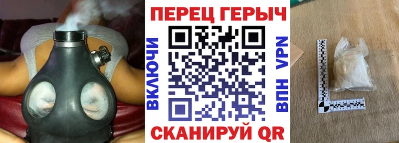 купить наркоту  Владикавказ  ГЕРОИН белый 