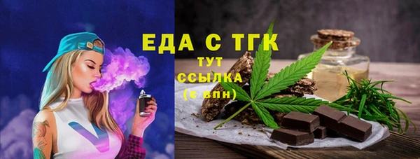 jwh Наволоки