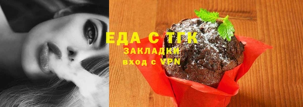 jwh Наволоки