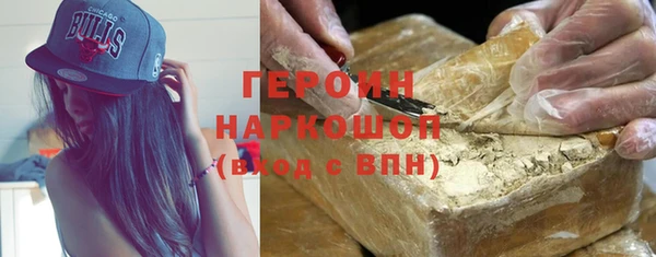 jwh Наволоки