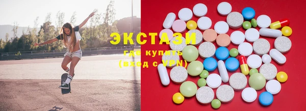 jwh Наволоки