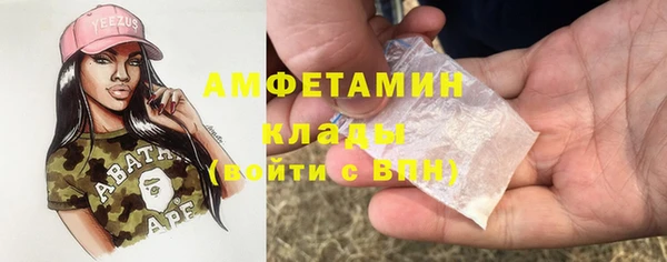 jwh Наволоки