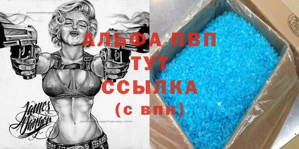 jwh Наволоки