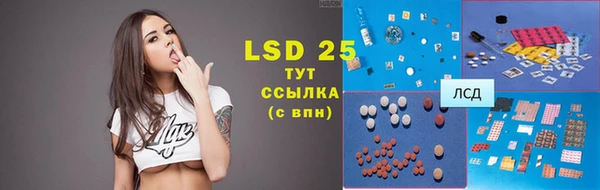 jwh Наволоки