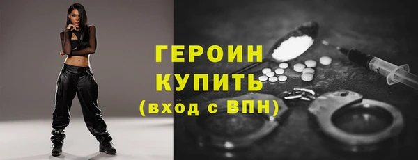 jwh Наволоки