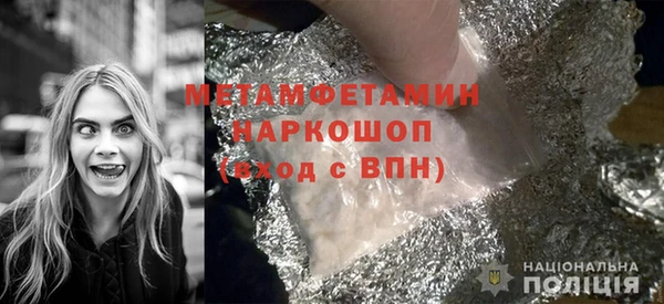 jwh Наволоки