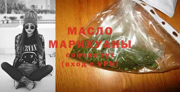 jwh Наволоки
