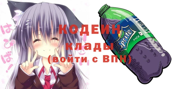 jwh Наволоки