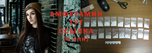 jwh Наволоки