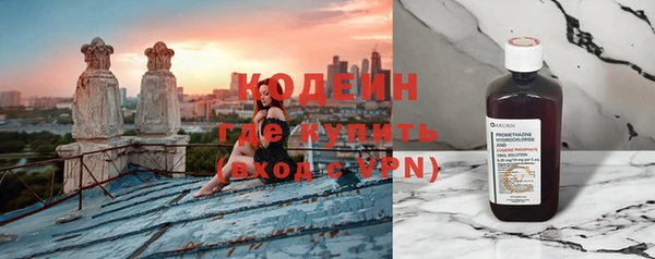jwh Наволоки