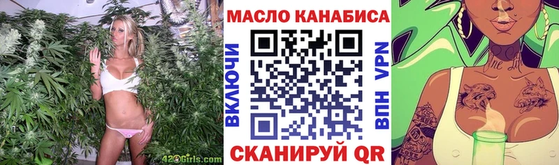MEGA   цена   Владикавказ  Дистиллят ТГК концентрат 